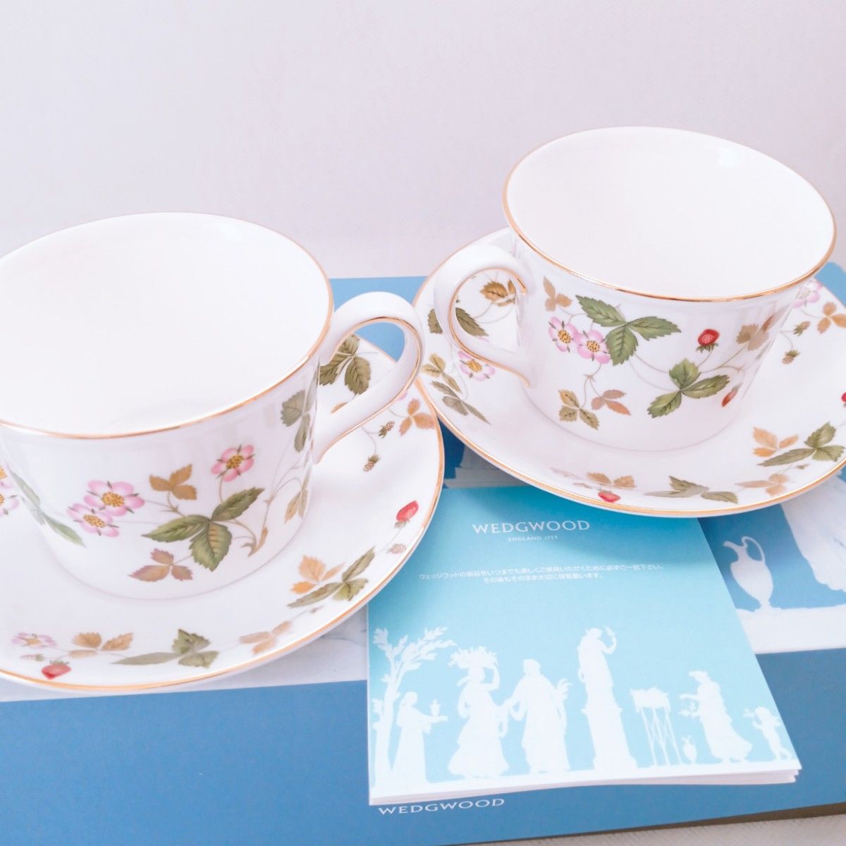 【新品未使用】WEDGWOOD ワイルドストロベリー カップ＆ソーサー 2客  複数購入可