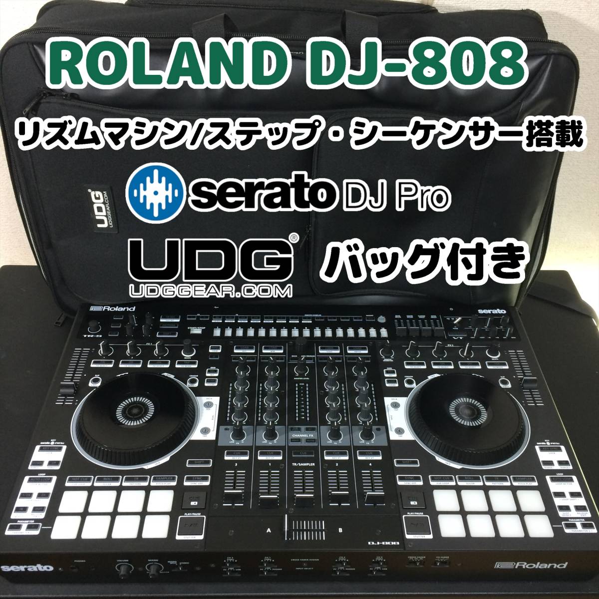美品 ROLAND DJ-808 Serato DJ PRO バッグ付 PCDJ-