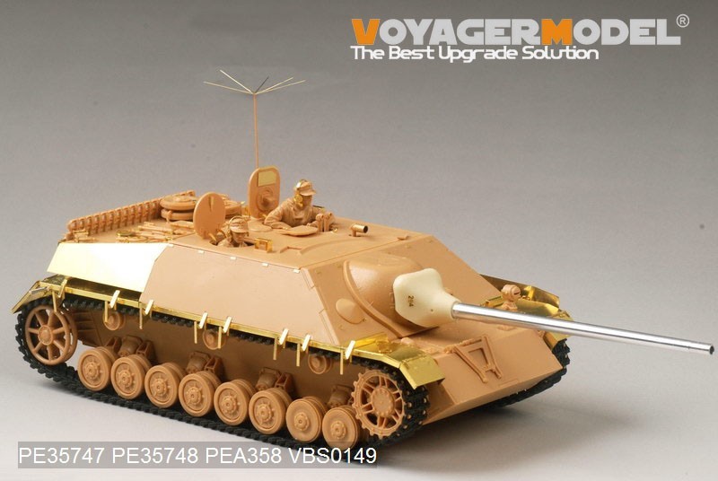 ボイジャーモデル PE35747 1/35 WWIIドイツ IV号駆逐戦車ラング L/70(V) エッチング基本セット(タミヤ35340用)_画像3