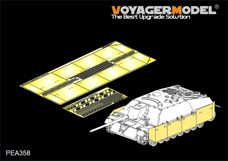 ボイジャーモデル PEA358 1/35 WWIIドイツ IV号駆逐戦車ラング L/70(V) シュルツェンセット(タミヤ35340用)_画像1