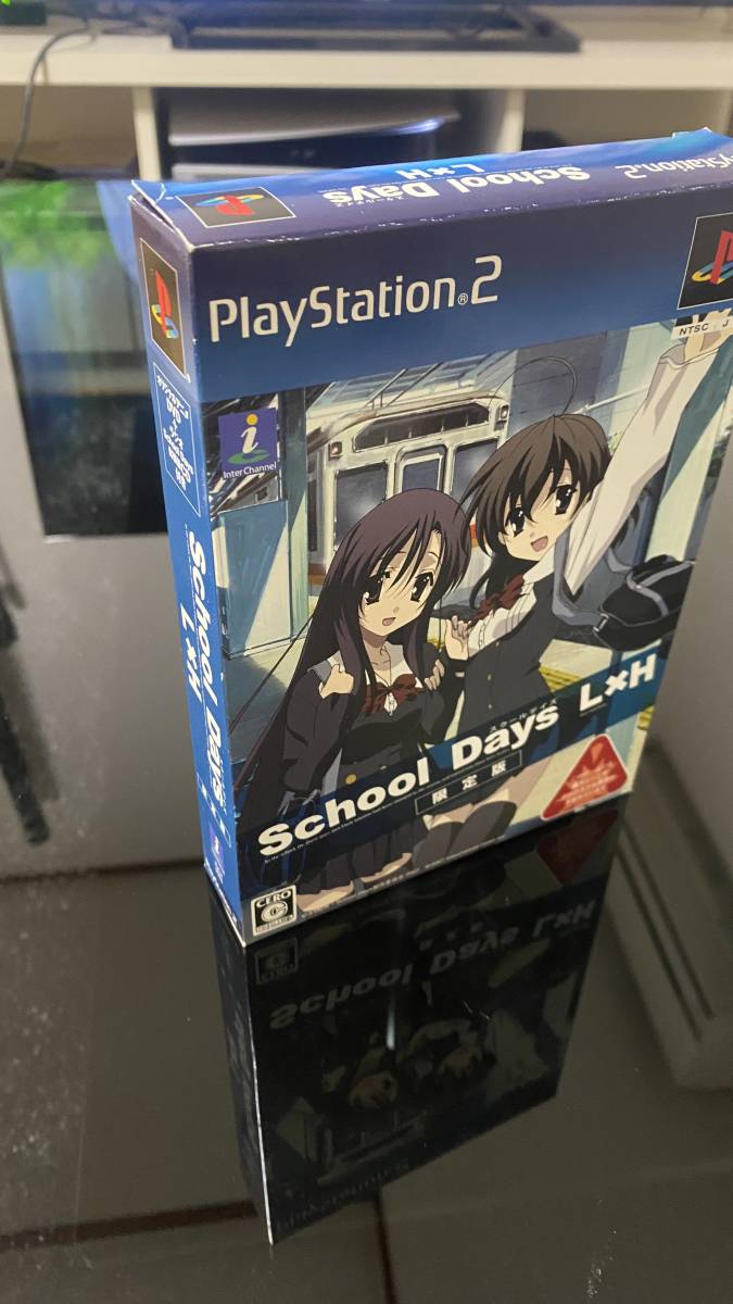 PS2001【レア セット】School Days スクールデイズ L×H 限定版 タペストリー 公式ファンブック 書籍 君といる、空 小説 SONY PlayStation2_画像6