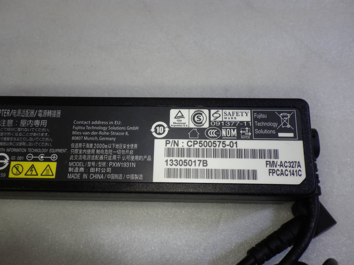 AC adapter Fujitsu Fujitsu |PXW1931N|19V3.16A| round 5.4mm|FMV-AC327 operation goods guarantee #2117W23