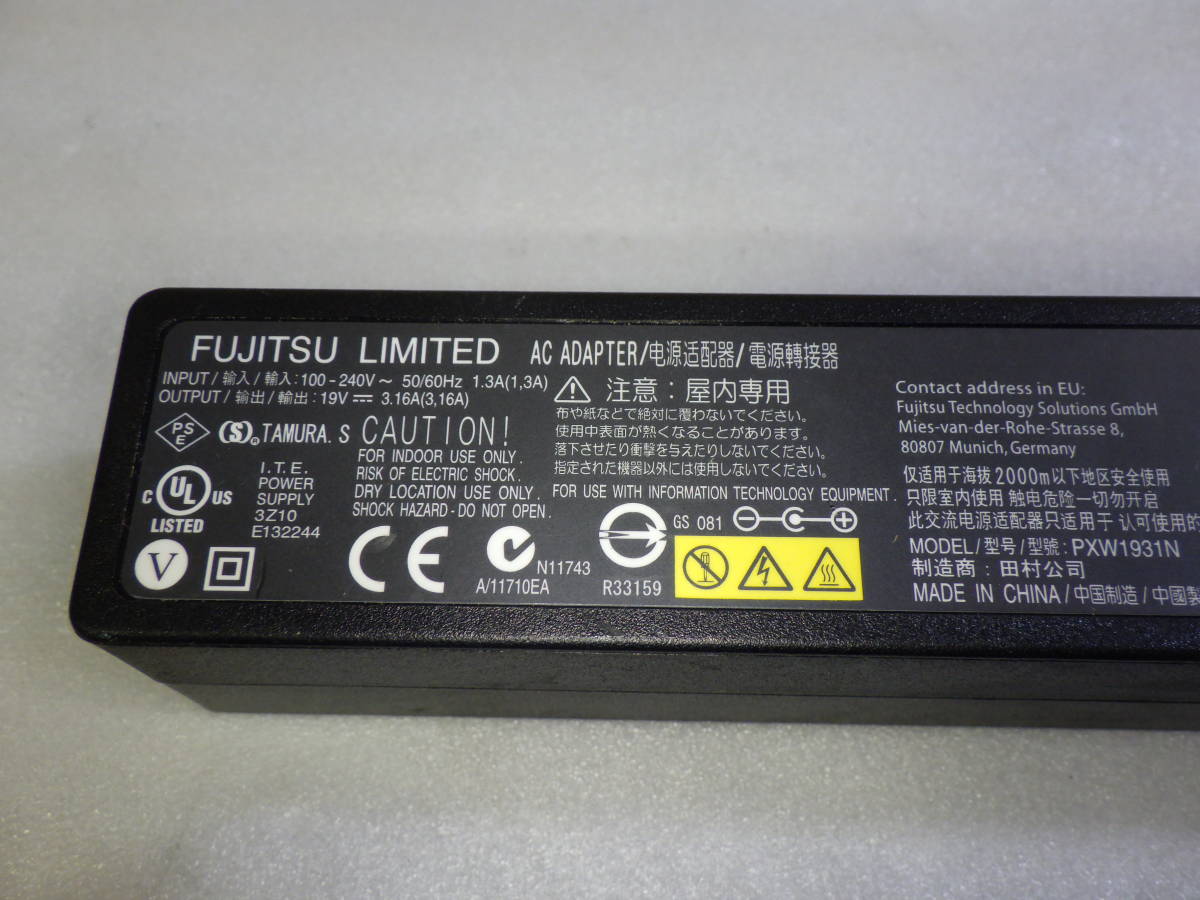 AC adapter Fujitsu Fujitsu |PXW1931N|19V3.16A| round 5.4mm|FMV-AC327 operation goods guarantee #2117W23