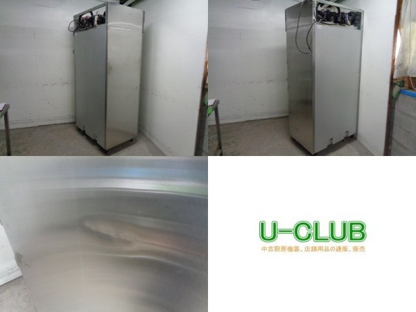 ※◆BL0614|4面冷凍冷蔵庫(2凍2蔵) フクシマ URN-092PM6(改) W900×D650×H1940mm 業務用 厨房用 中古_画像3