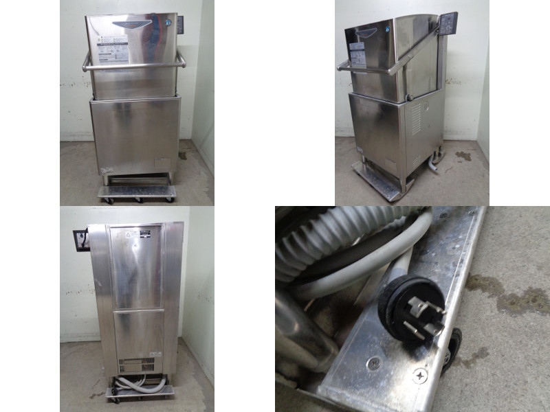 ◇CD2405 | 業務用 食器洗浄機 ホシザキ JWE-680UA(60HZ) 3相200V W640