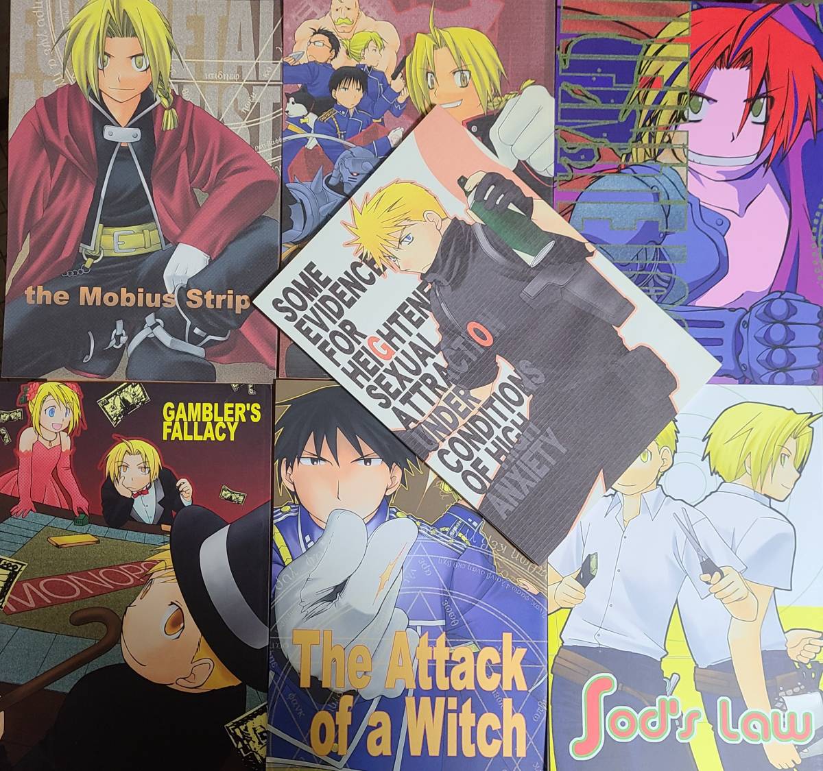 * облупленная краска n все Cara manga (манга) 9 шт. комплект aru Ed Fullmetal Alchemist журнал узкого круга литераторов 