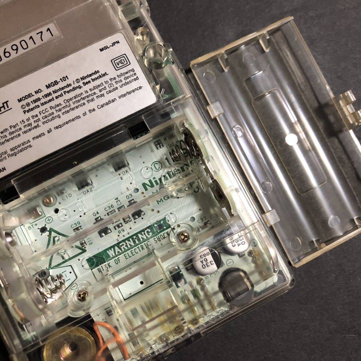 美品 ゲームボーイライト アストロボーイ スペシャル 鉄腕アトム