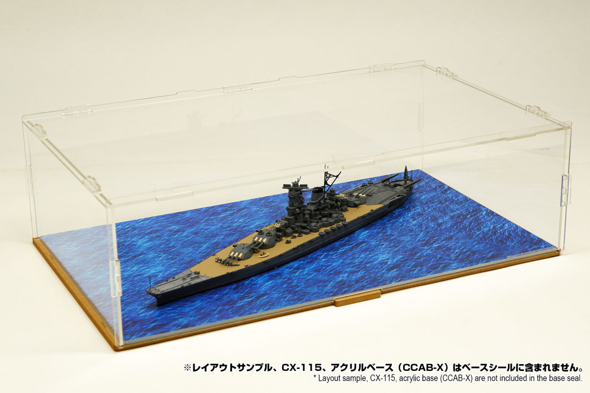 1/350-1/700　CXBS-SFL-001a　421x251mm　海　 [箱庭技研]コレクションケースX用ベースシール_画像4