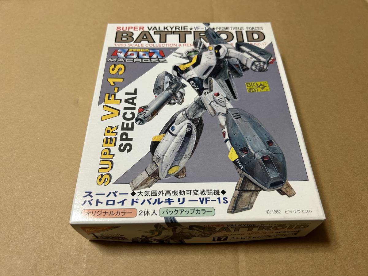 Nichimo Macross Plastic Model New Unase 1/200 Super Batleroid VF-1S