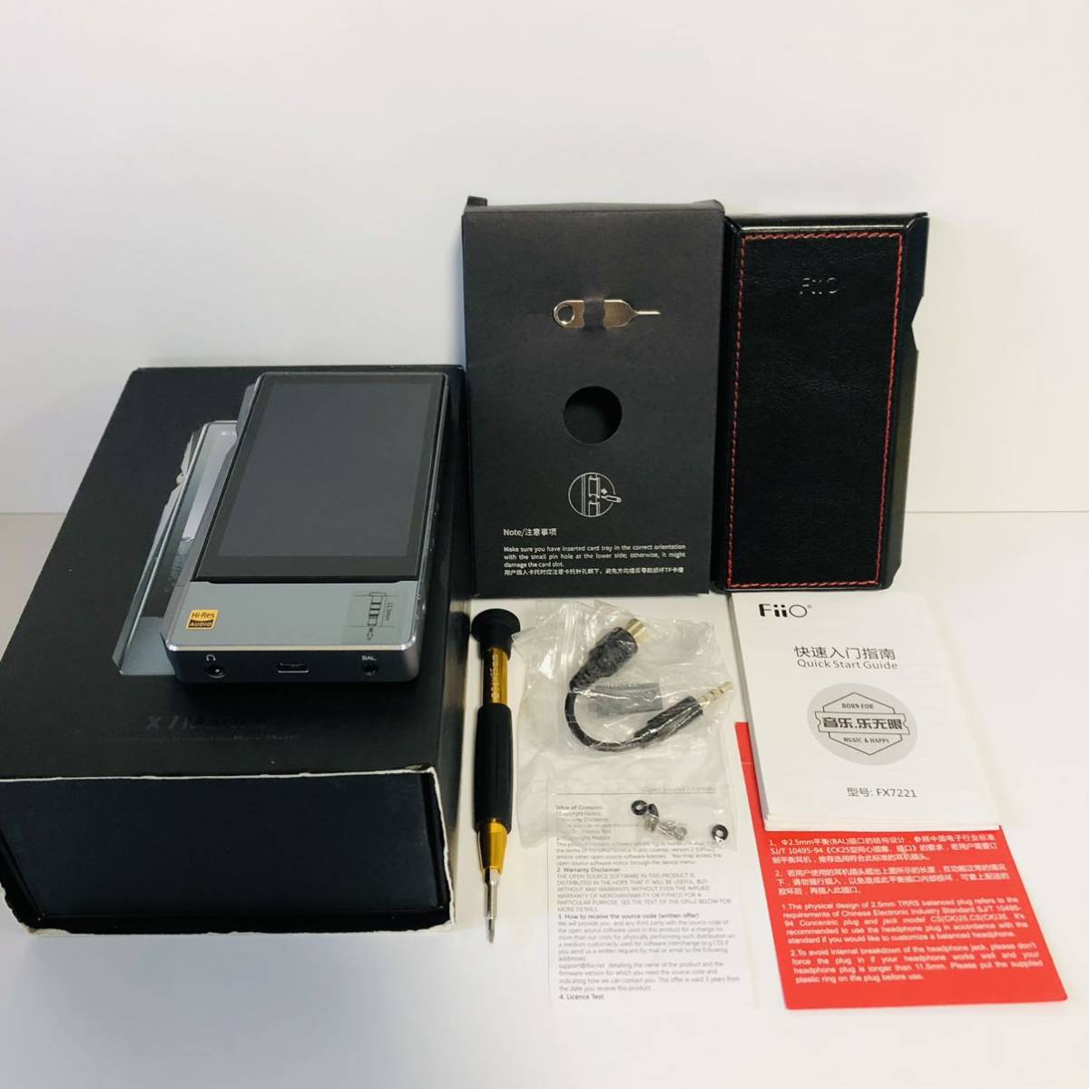 未使用】 FiiO X7 Mark II FX7221 AM3A-