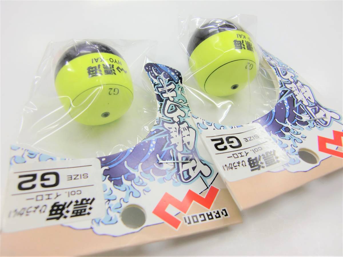 item_image_5