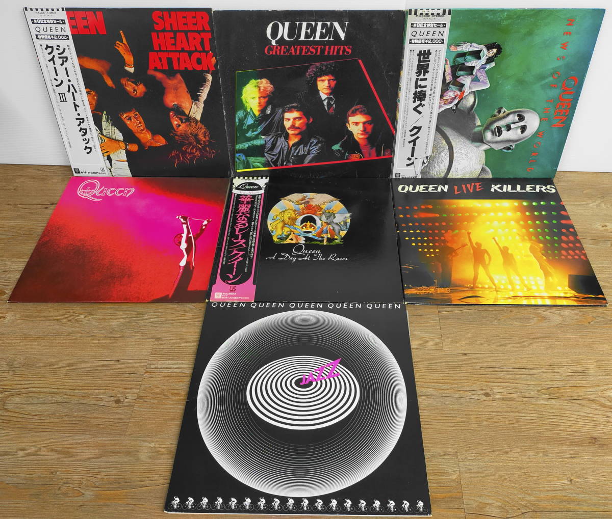 QUEEN クイーン 7枚 LP レコード まとめてセット 0427 世界に捧ぐ