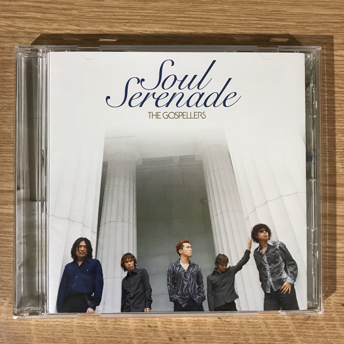 (D388)中古CD100円 ゴスペラーズ Soul Serenade_画像1