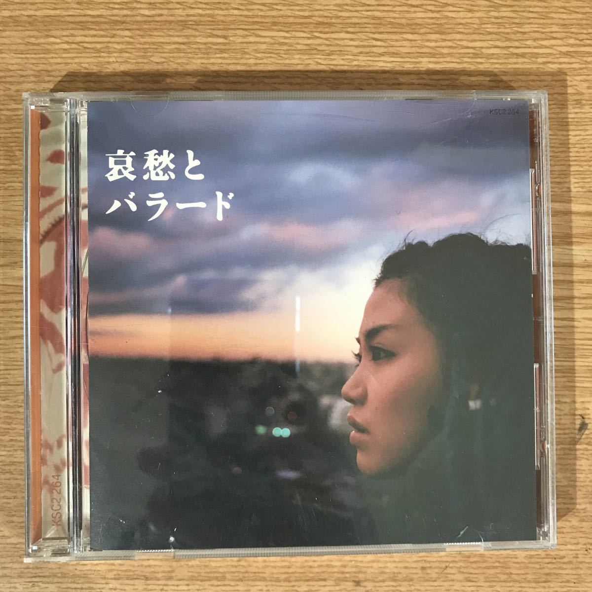 (D391)帯付 中古CD150円 ACO 哀愁とバラード_画像1