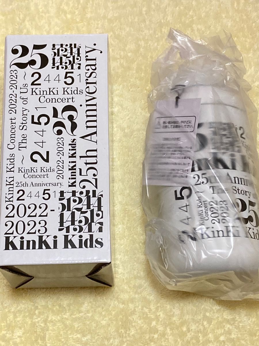 KinKi Kids 24451 グッズ  ドリンクボトル