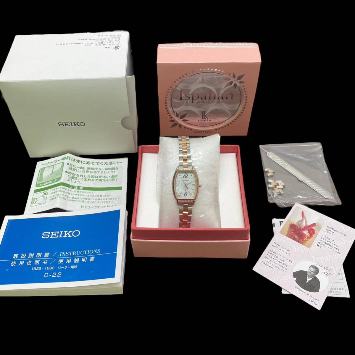 付属品あり 美品【SEIKO】セイコー ルキア ピエールエルメ イスパハン