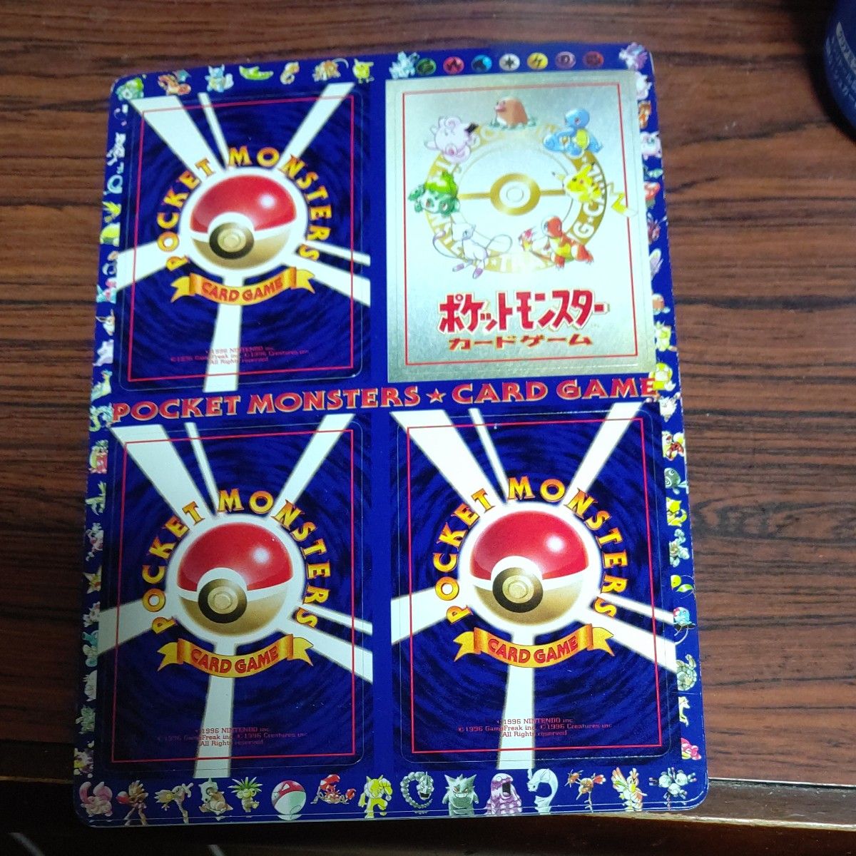 ポケモンカード 旧裏面 ポケモンカード拡張シート第3弾 未開封 ポケモンカード 旧裏面 ポケモンカード拡張シート第3弾 未開封