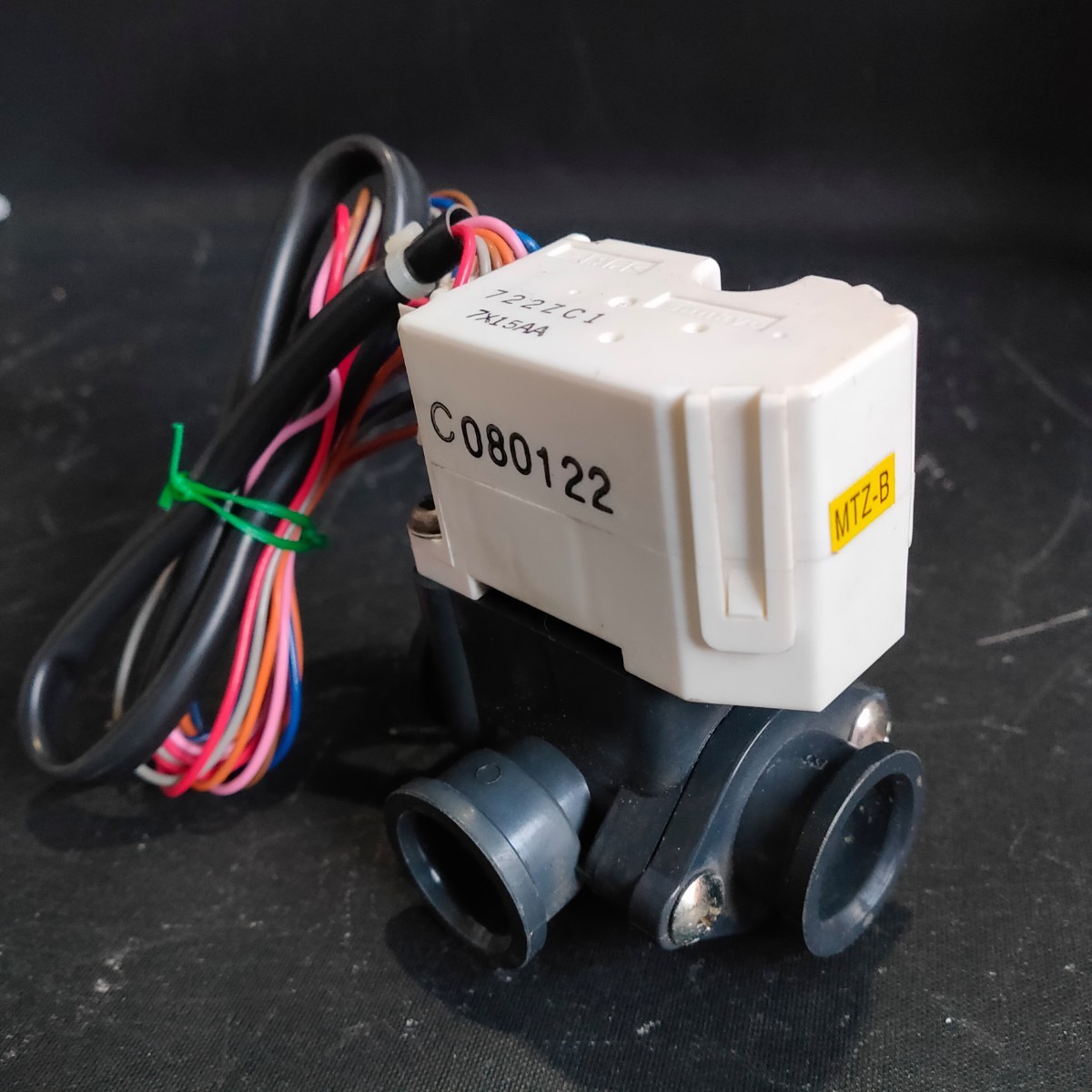 Yahoo!オークション - 【ジャンク品】ヒートポンプ給湯機 722ZC1 Yahoo!オークション - 【ジャンク品】ヒートポンプ給湯機 722ZC1