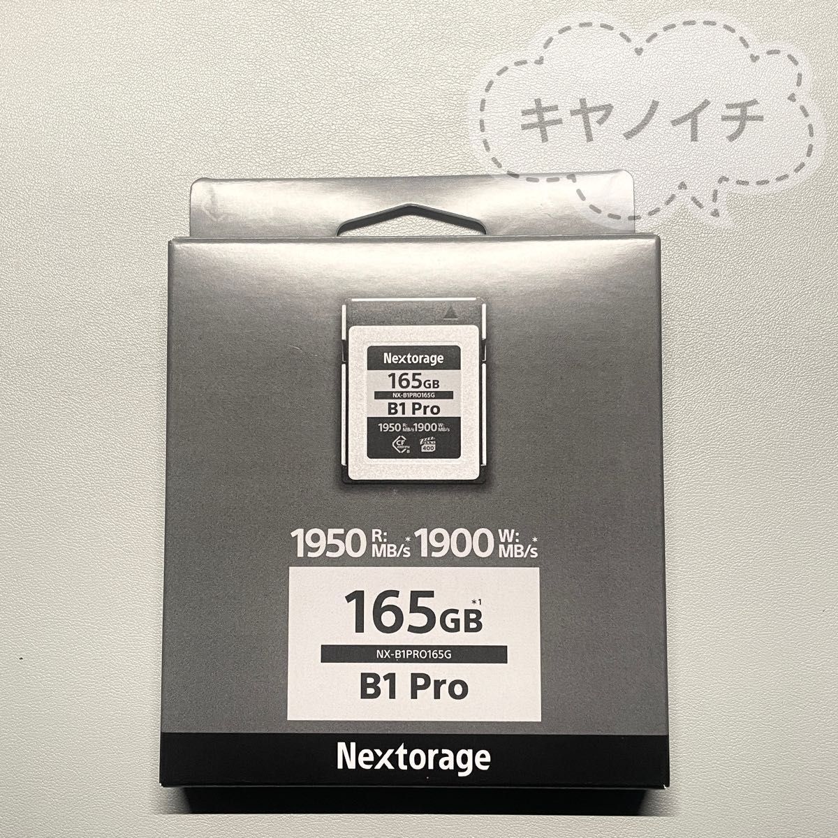 カテゴリー 新品未開封 Nextorage 165GB Cfexpress Type B ⓝのフリマで