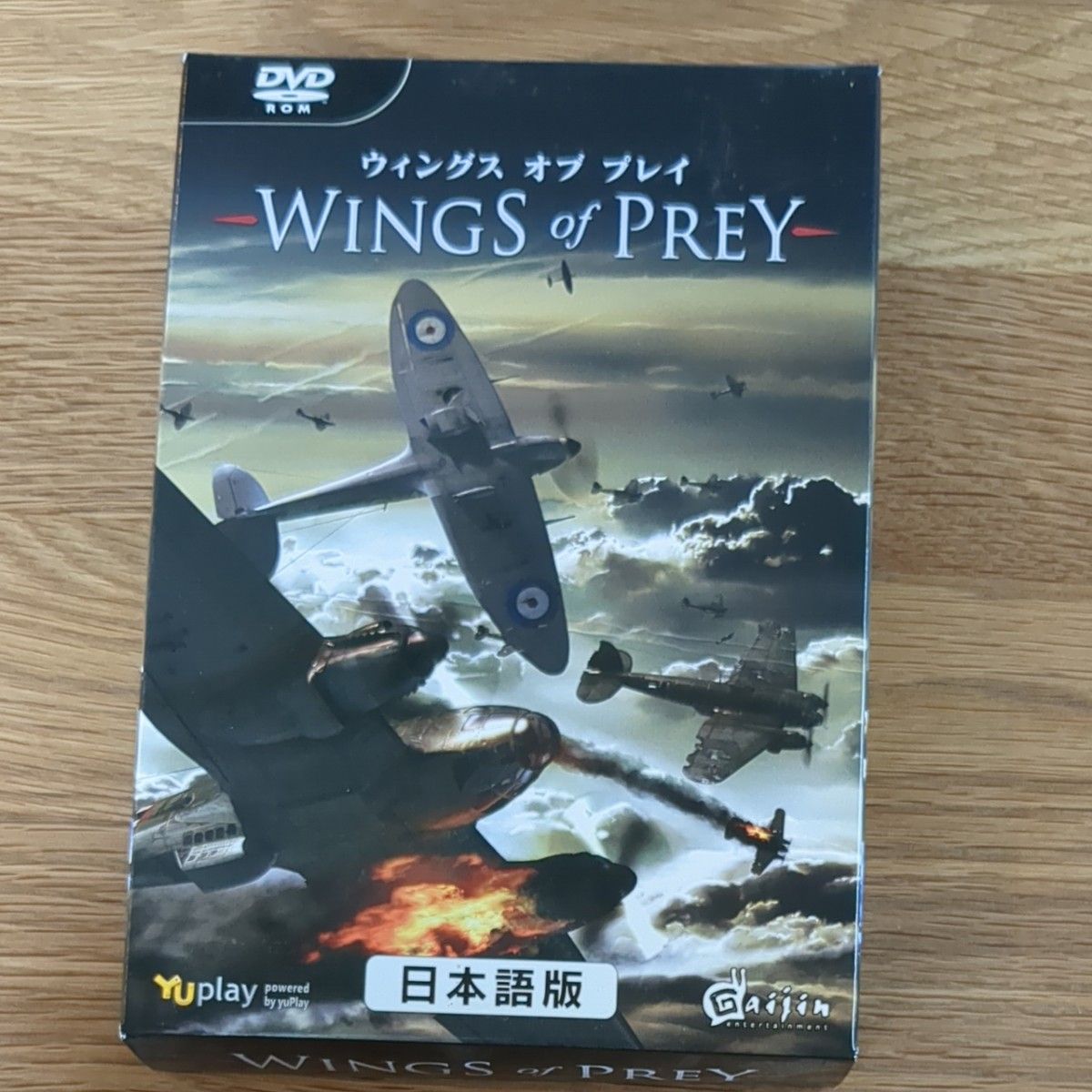 【WindowsXP / Vista / 7】ウイングス　オブ　プレイ　WINGS of  PREY 日本語版