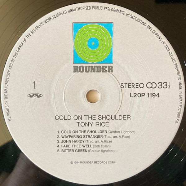 【国内盤 / LP】 TONY RICE / Cold On The Shoulder 【Jerry Douglas / Bluegrass / フルークラス / L20P 1194】の画像4