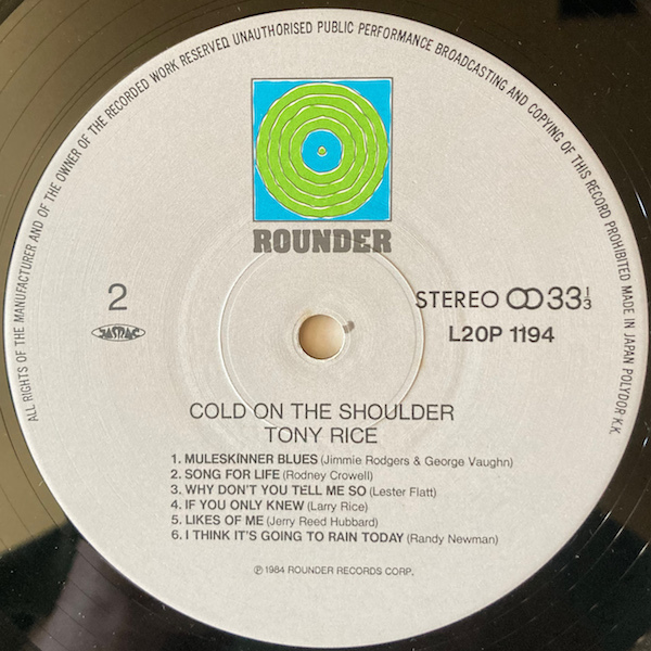 【国内盤 / LP】 TONY RICE / Cold On The Shoulder 【Jerry Douglas / Bluegrass / フルークラス / L20P 1194】の画像5
