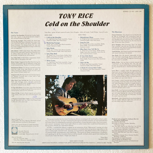 【国内盤 / LP】 TONY RICE / Cold On The Shoulder 【Jerry Douglas / Bluegrass / フルークラス / L20P 1194】の画像2