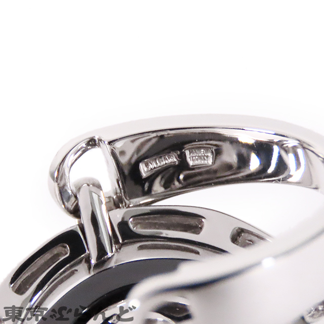 101659297 ブルガリ BVLGARI アストラーレ チェルキ リング 指輪
