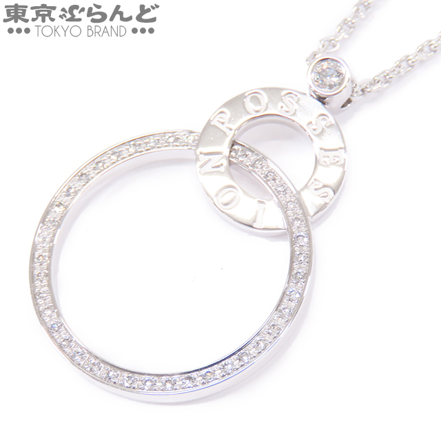 ヤフオク! - 101653005 ピアジェ PIAGET ポセション ダ...