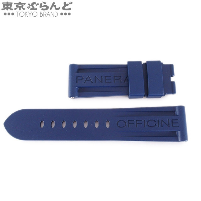 ショップショップ未使用品 パネライ 純正 ラバーブレス 横幅24mm