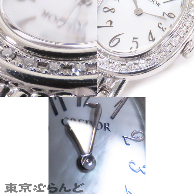 101658465 1円 セイコー SEIKO クレドール シグノ ダイヤモンドベゼル 腕時計 レディース クォーツ シェル文字盤 SS GSTE917 1E70-0AB0_画像8