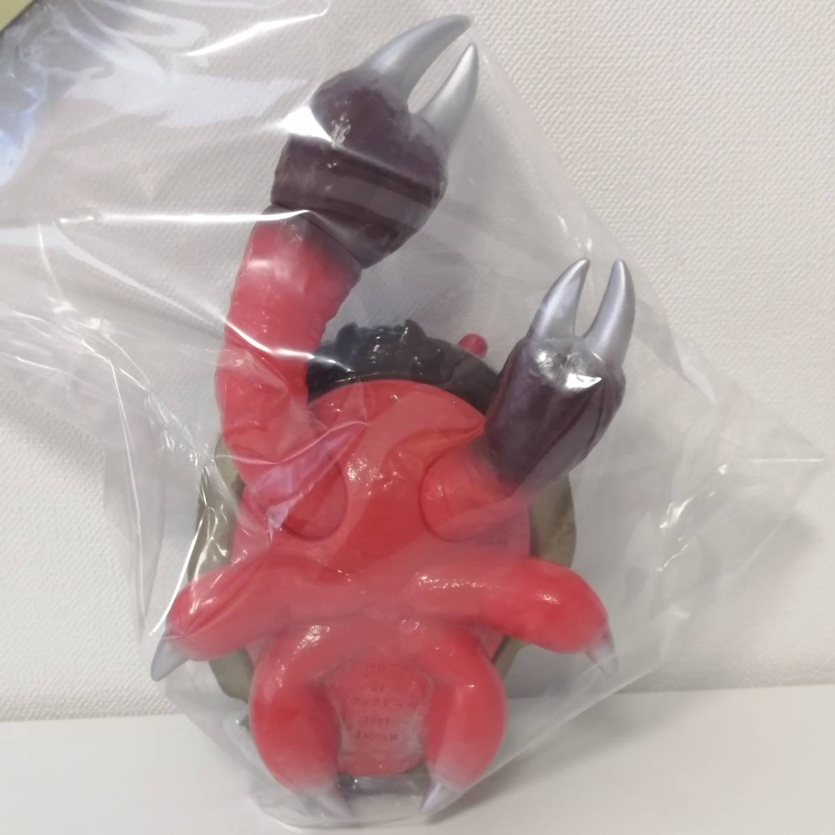 やまなや 怪獣郷 ソフビ 円盤生物 ブラックドーム 検 M1号 やまなや 怪獣郷 ソフビ 円盤生物 ブラックドーム 検 M1号