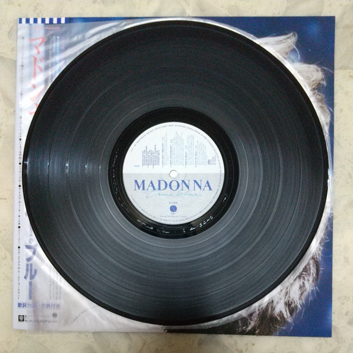 【LP】マドンナ MADONNA/トゥルー・ブルー true blue ※盤面・ジャケットほぼ新品同様※　品番)P-13310　1986年発売_画像6