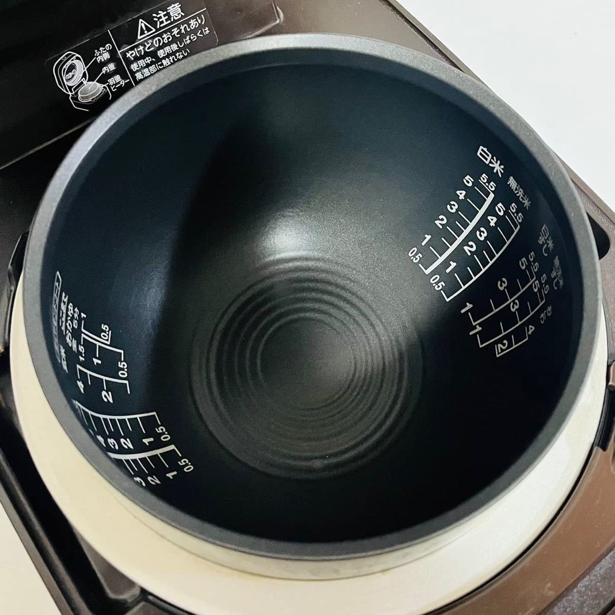 TOSHIBA RC-10ZPH(T) 真空IHジャー炊飯器 真空IH保温釜|Yahoo!フリマ