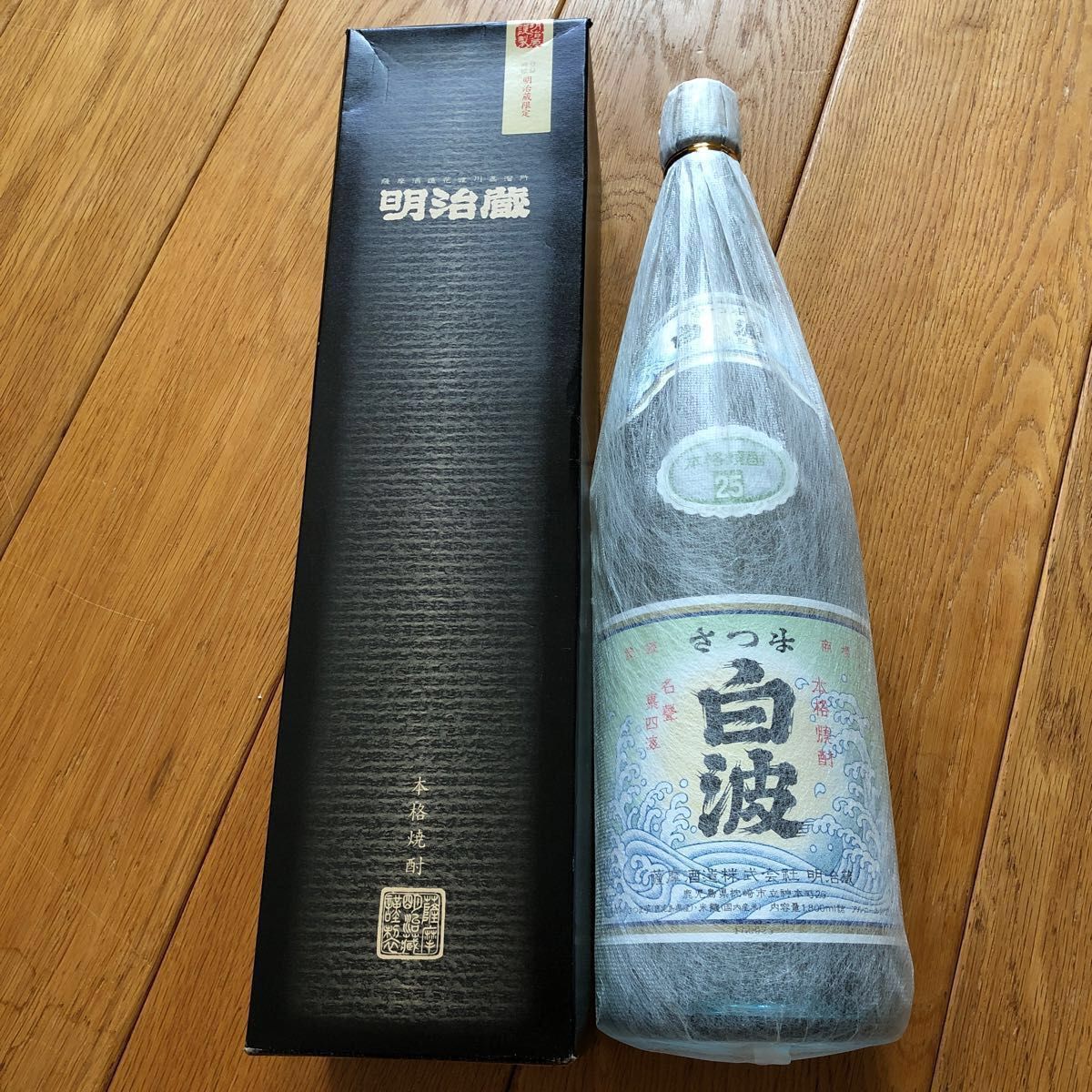 本格焼酎 飲み比べ 薩摩酒 明治蔵1.8リットル 秋田なまはげ750ml 八丈島庄右ヱ門  蔵八720ml 旧式仕込み製法限定入