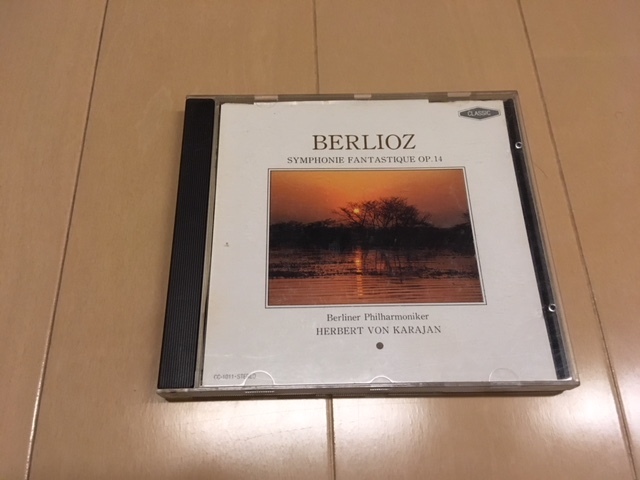 BERLIOZ / SYMPHONIE FANTASTIQUE_画像1