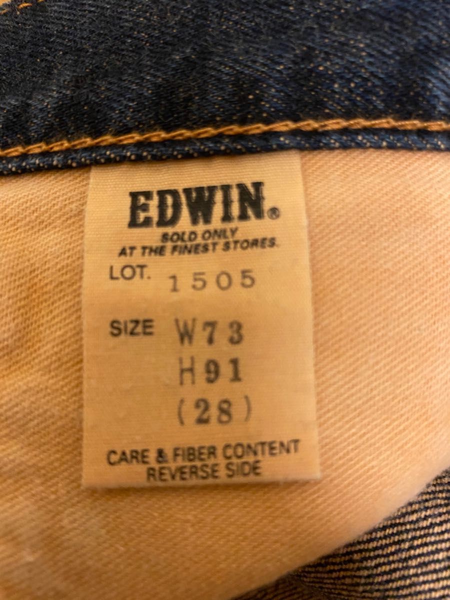 EDWIN505 ※正規品   