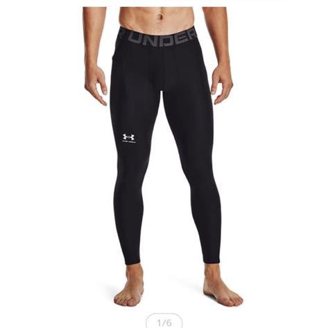  Under Armor compression tights size XXL