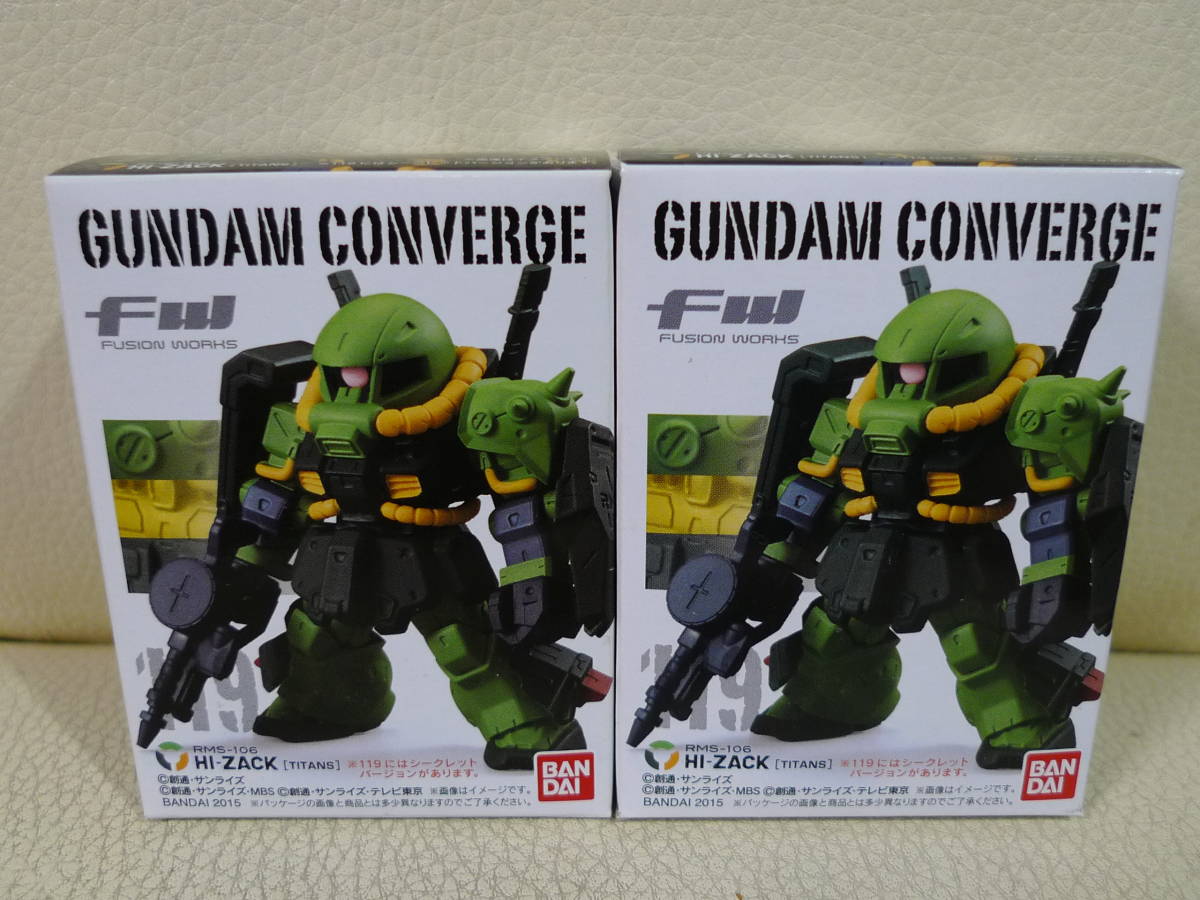 バンダイ 食玩 FW GUNDAMCONVERGE ガンダムコンバージ 119.ハイ ザック ノーマル2機_画像1