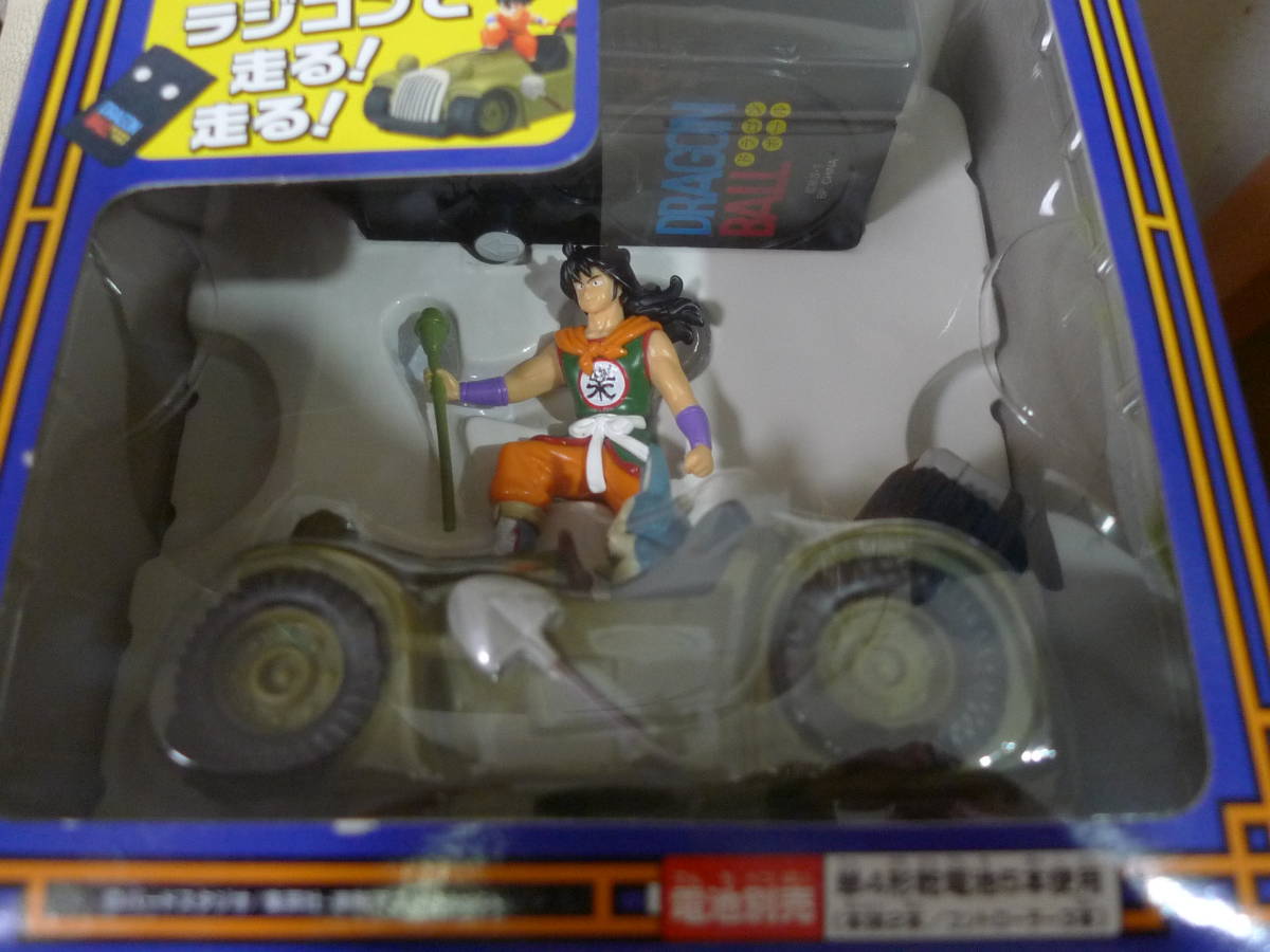 バンプレスト ドラゴンボール2004 フィギュア付ラジオコントロールカー ヤムチャ＆プーアル_画像4