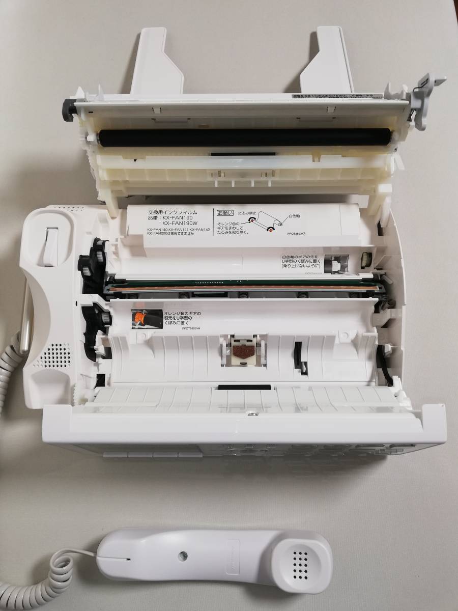 FAX動作品】Panasonic/パナソニック/パーソナルファックス/KX FAX動作品】Panasonic/パナソニック/パーソナルファックス/KX