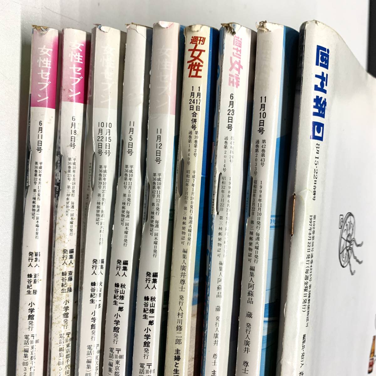 代引不可 週刊朝日 2023年6月9日最終号 新品 未使用 azuraftu.mg