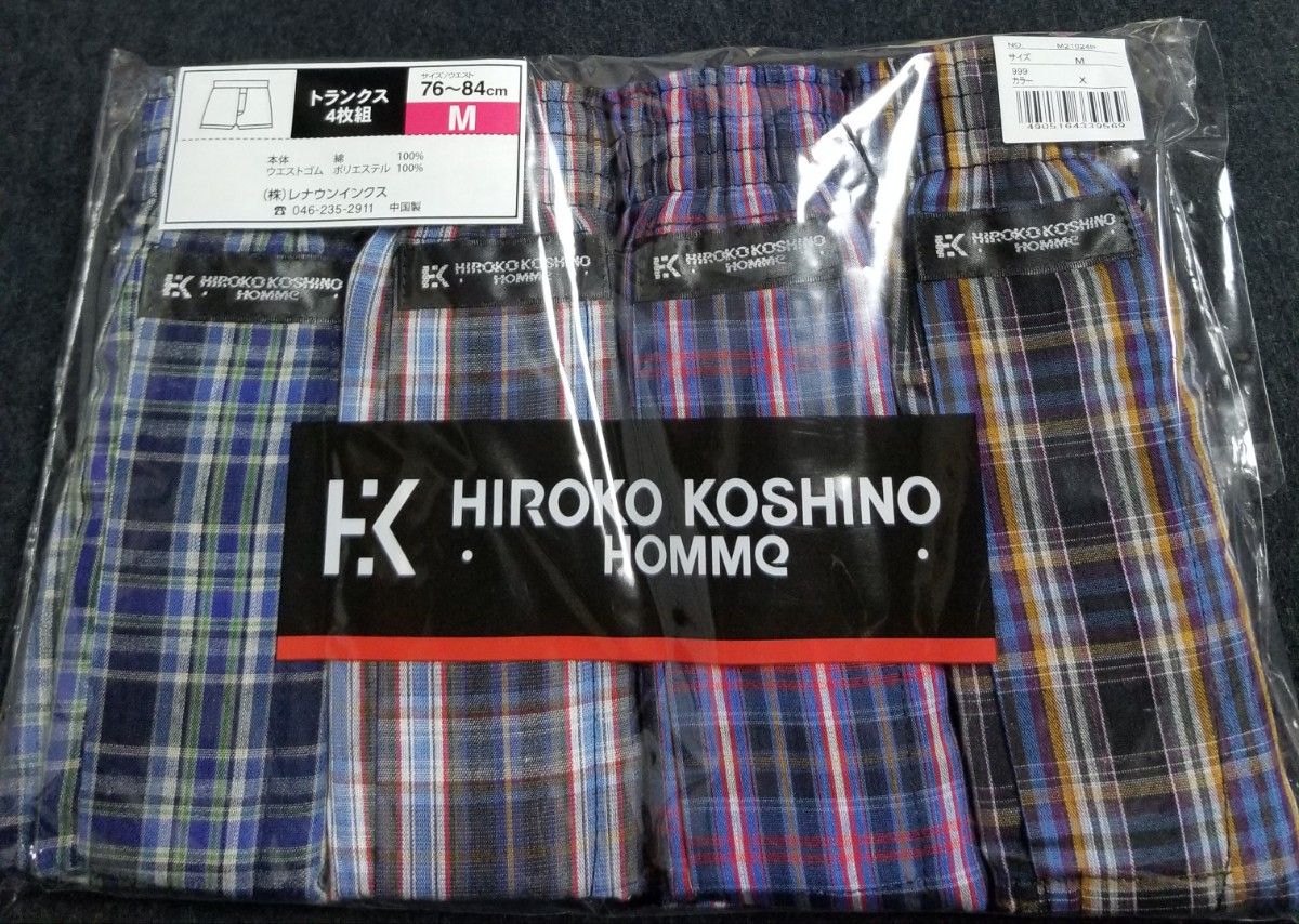 HIROKO KOSHINO ヒロココシノ Mサイズ 前開き トランクス ロゴタグ付