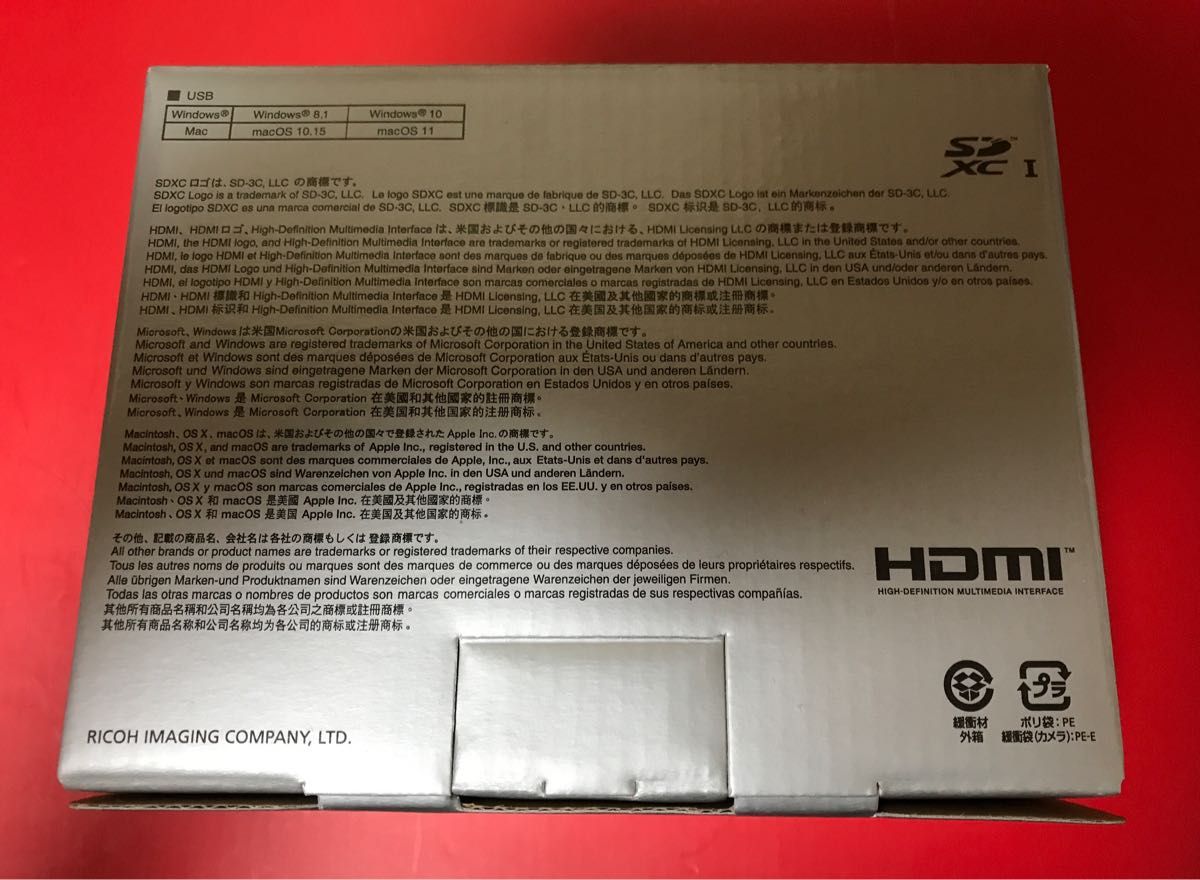 RICOH デジタルカメラ リコー WG-7 防水 コンパクトデジタルカメラ 未