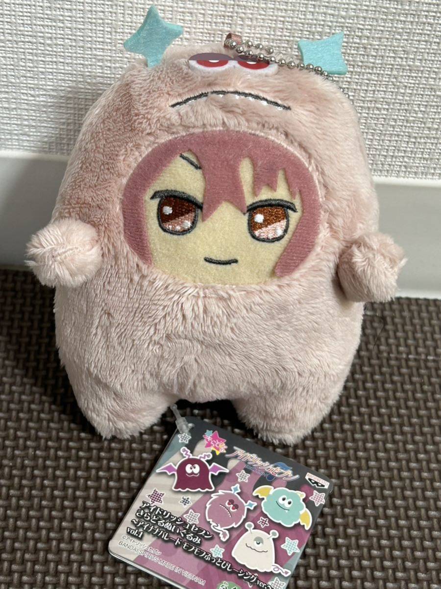 新品・タグ付き【御堂虎於】アイドリッシュセブン きらどるぬいぐるみ