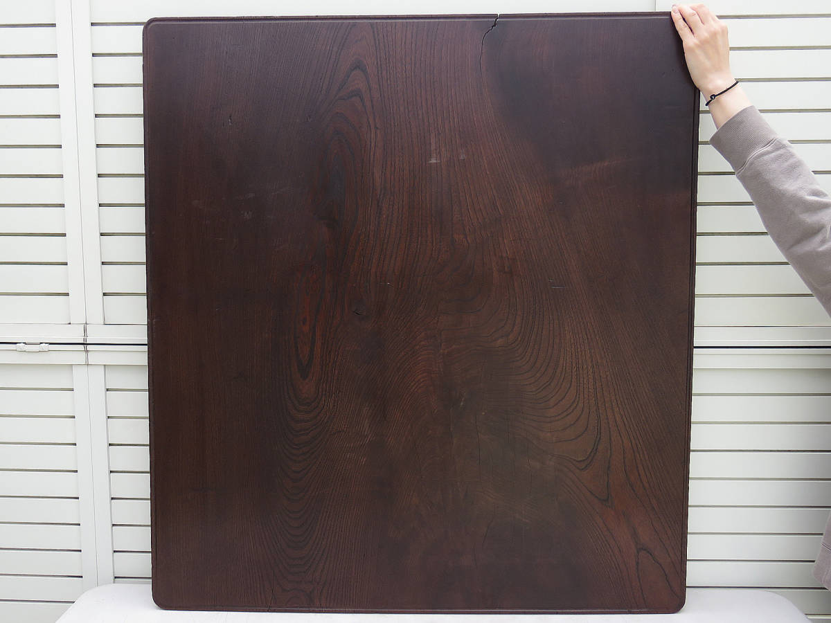 希少■古材 欅一枚板96.7cm 一枚テーブル 天板 無垢材