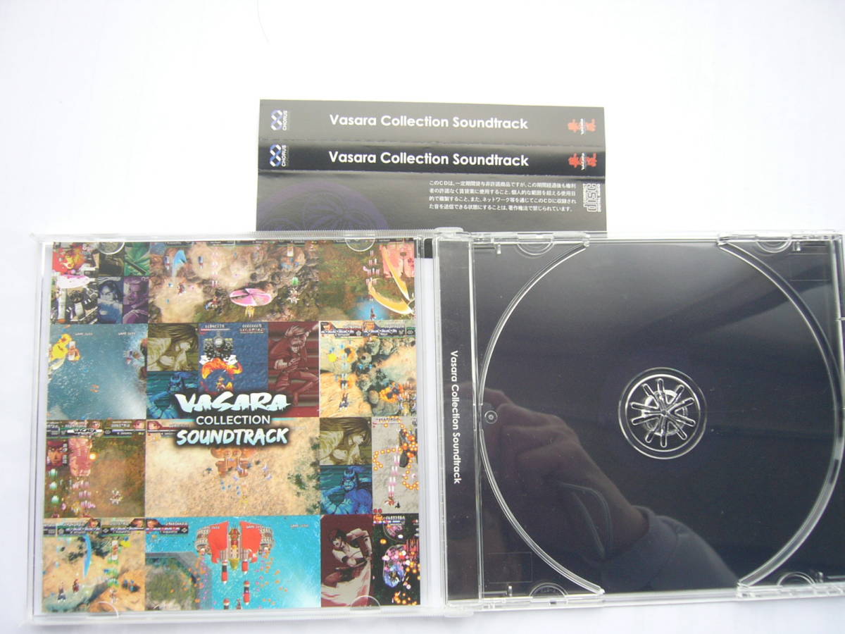 婆裟羅 コレクション CD 「Vasara Collection Soundtrack」_画像3
