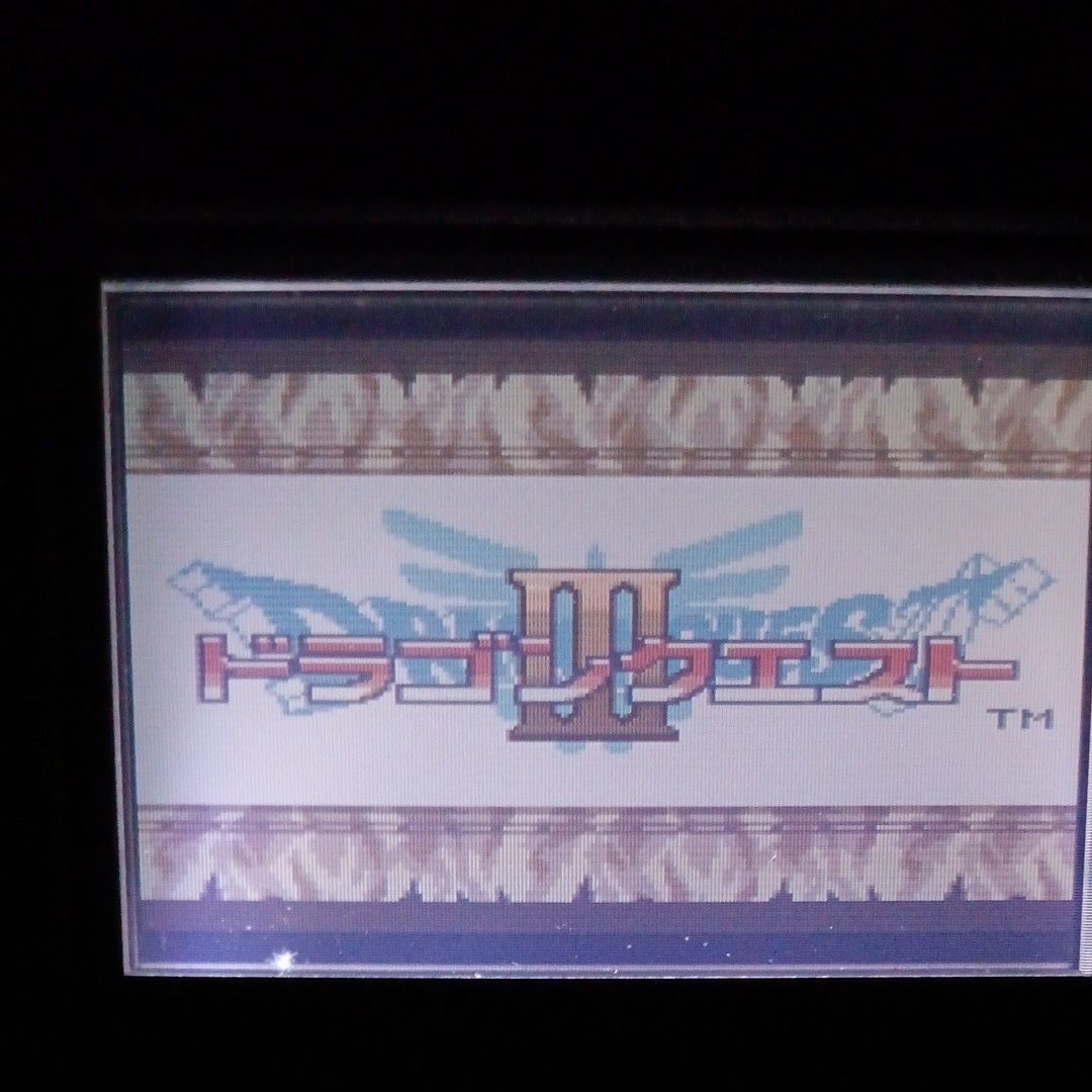 ドラゴンクエスト3 ドラゴンクエストⅢ 1