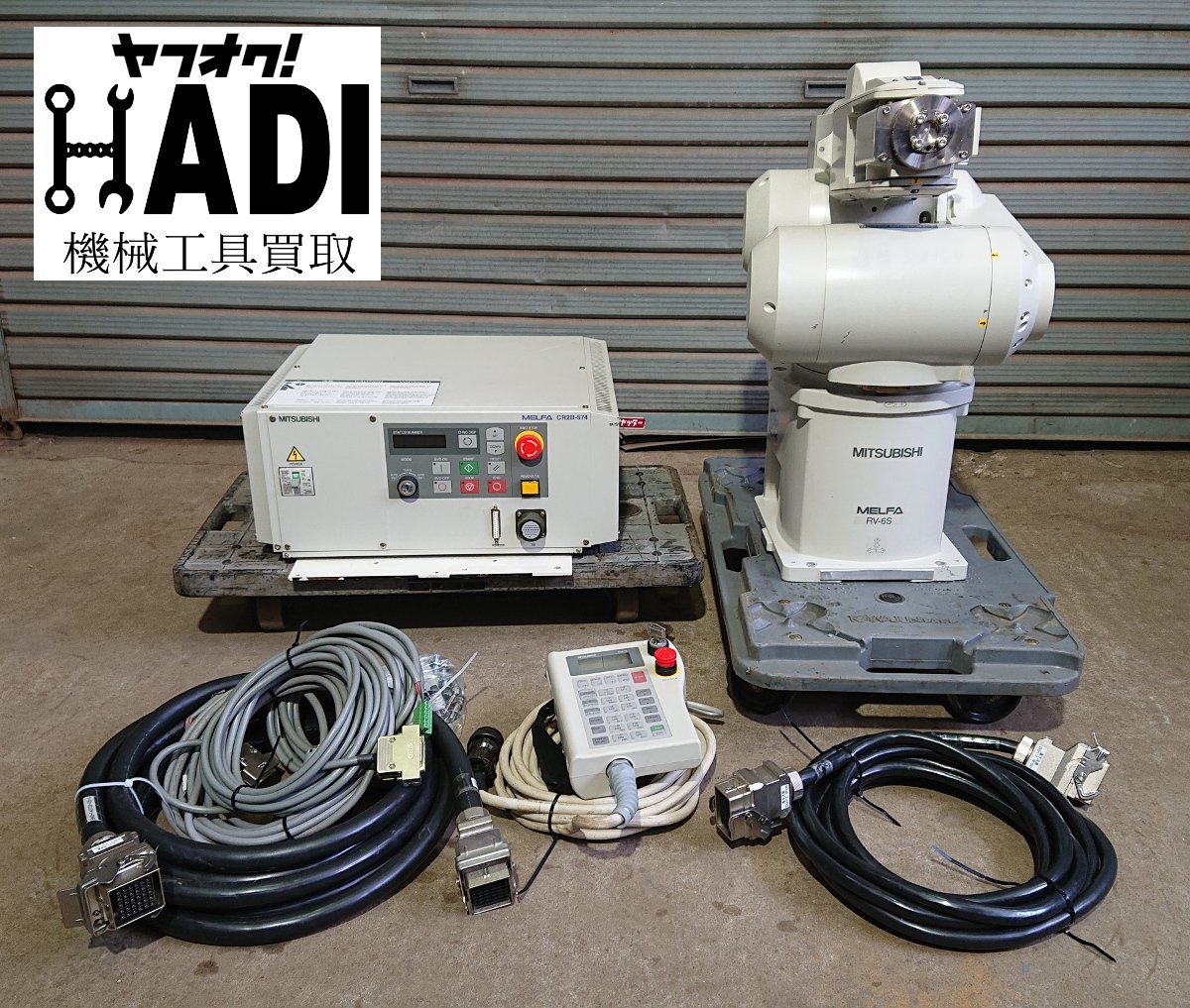 □【DIY】アルミサッシ9TH店舗引戸 W2600×H2230(25622-4)新品 □【DIY】アルミサッシ9TH店舗引戸 W2600×H2230(25622-4)新品