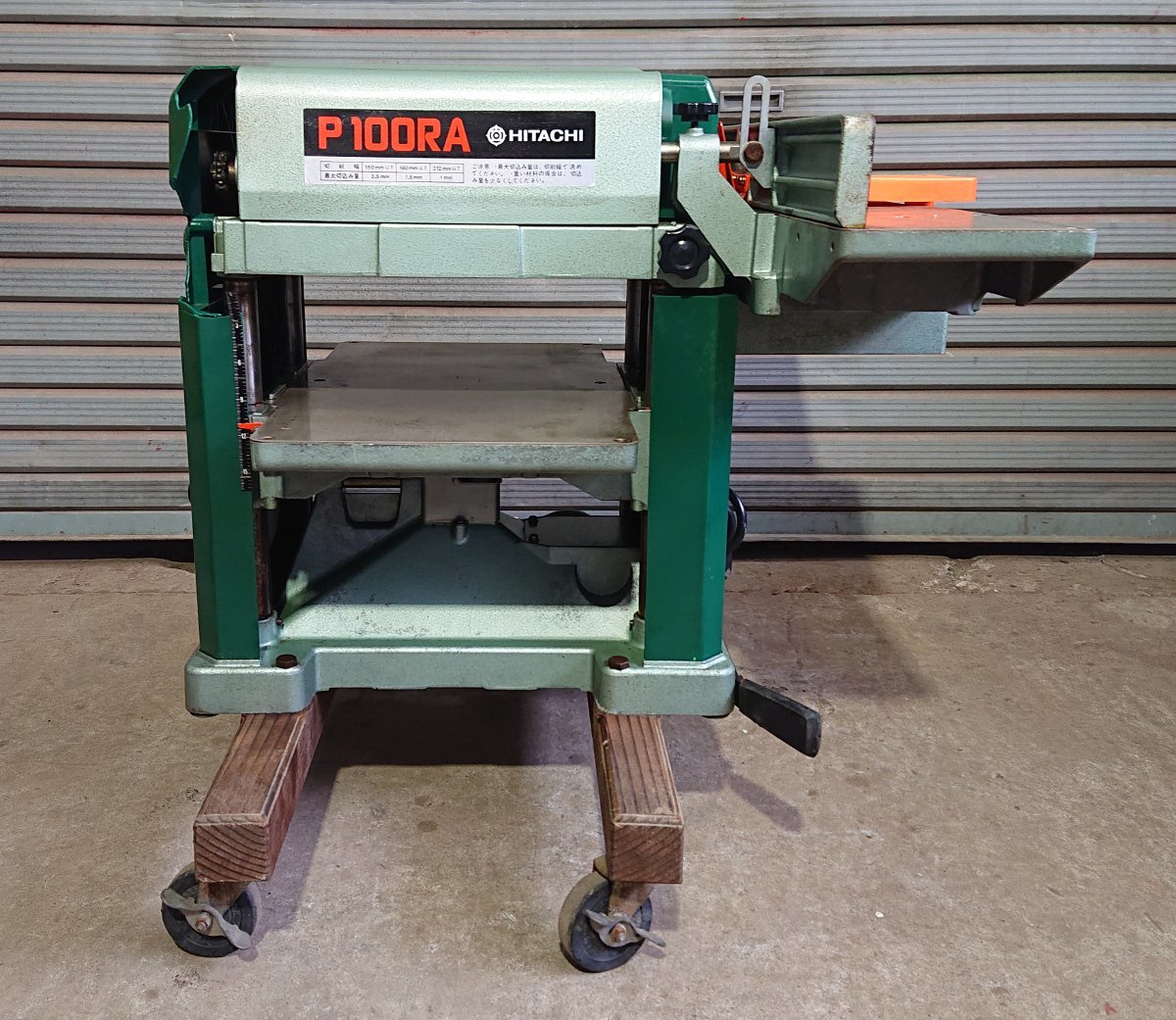 ☆日立工機☆312mm 小形自動かんな盤☆P100RA☆取説付